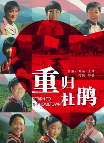 97精品一区二区